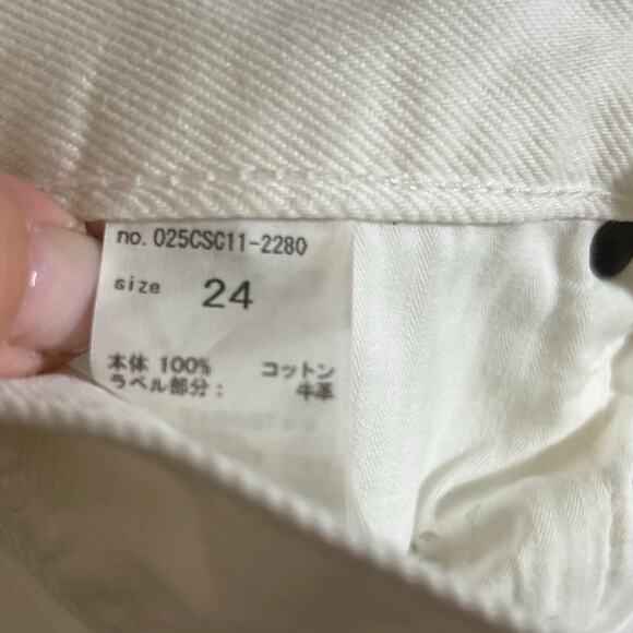 Moussy Vintage High Rise Straight Leg Distressed Jeans Cream Womens Size 24 - Picture 9 of 9